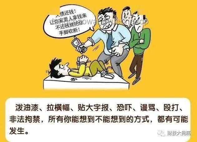 被偷听心声后，如何妥善应对并展现真正实力